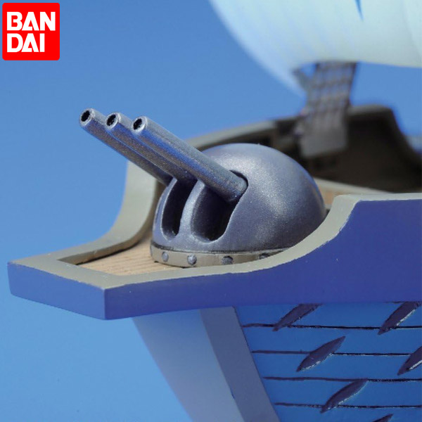 Bandai One Piece Grand Ship Collection 07 Marine Ship Model Kit